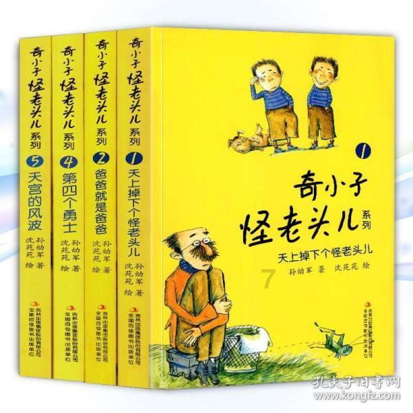 大和：上调药明生物评级至“买入” 目标价维持33港元