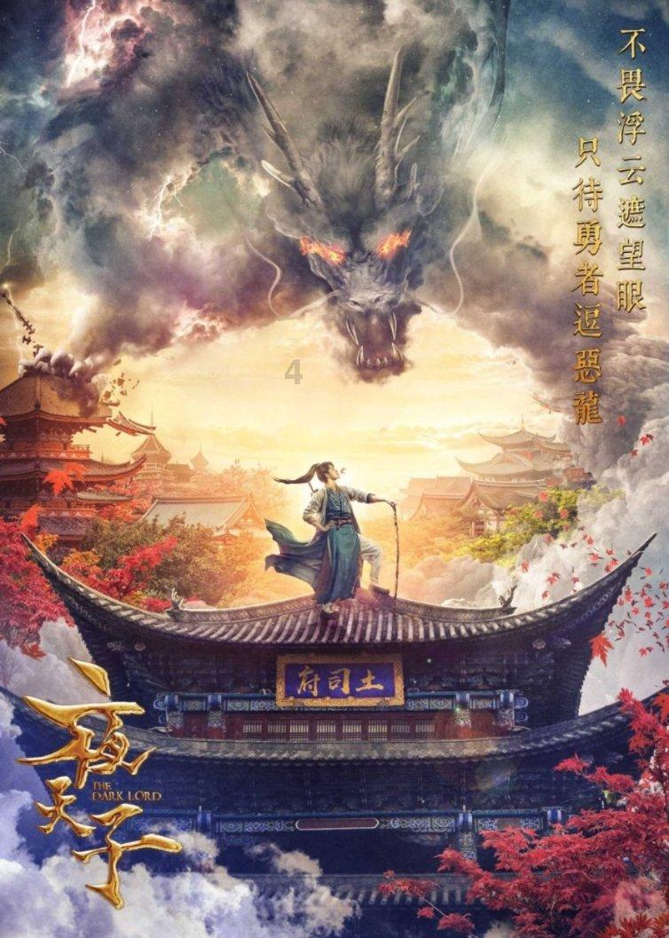 武则天到寺庙剃度为尼，说了八个字，老尼听后吓得剃刀差点落地