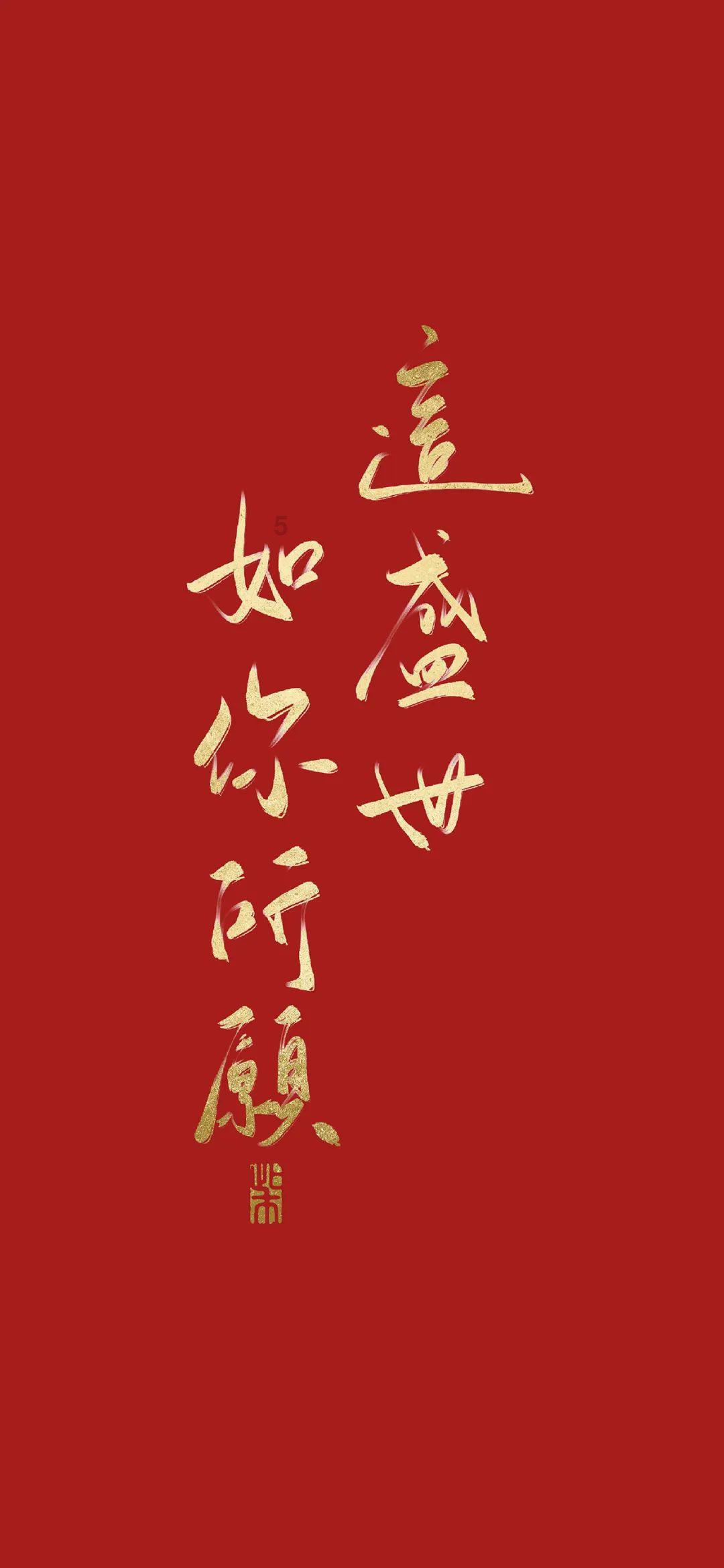 龙尚村的旅游饭,真香!
