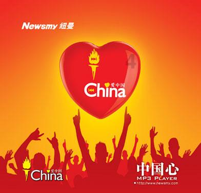 最经典、最好的十首古诗是什么游戏画面